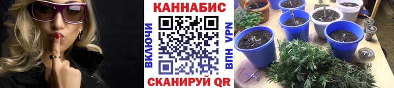 Купить наркотики Якутск COCAIN  А ПВП  Бошки Шишки  ГАШ 