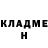 Гашиш гашик Danila Tsibutsinin