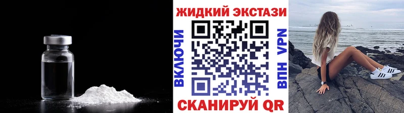 БУТИРАТ буратино  Якутск 