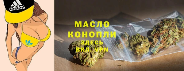 наркотики Алексеевка