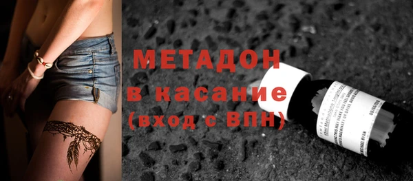кокаин премиум Алексин