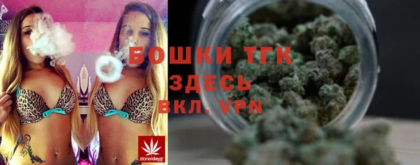 наркотики Алексеевка