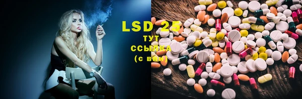 MDMA Premium VHQ Алзамай