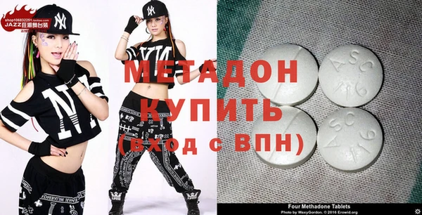наркотики Алексеевка