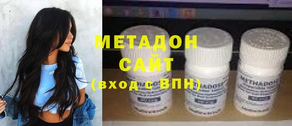 наркотики Алексеевка