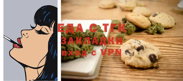 MDMA Premium VHQ Алзамай