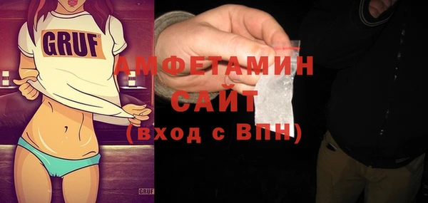 прущая мука Абдулино