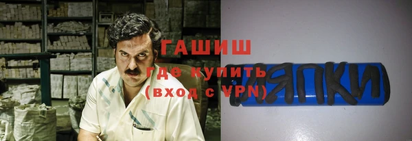 MDMA Premium VHQ Алзамай