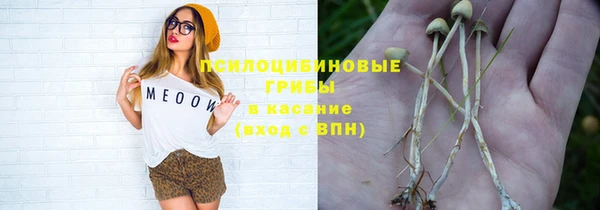 кокаин премиум Алексин