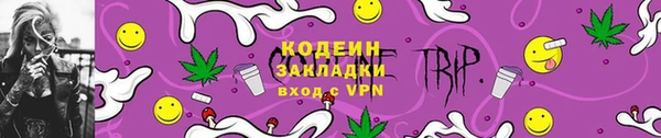 наркотики Алексеевка