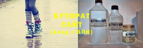 наркотики Алексеевка