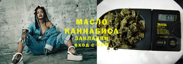MDMA Premium VHQ Алзамай