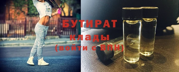 наркотики Алексеевка