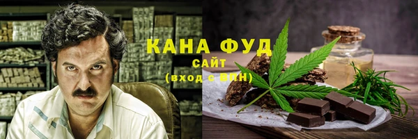 MDMA Premium VHQ Алзамай