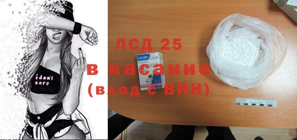 наркотики Алексеевка