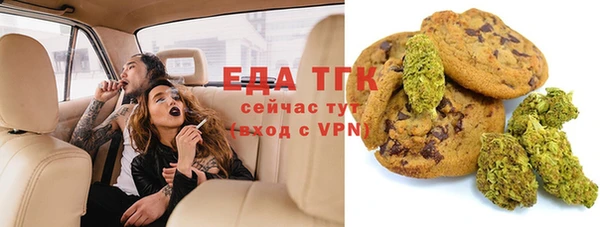 наркотики Алексеевка
