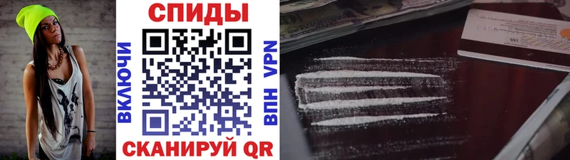 kraken маркетплейс  Якутск  МЕТАМФЕТАМИН кристалл 