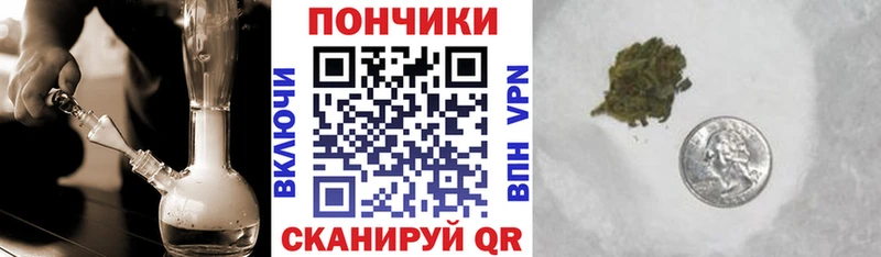 наркотики  кракен   Марихуана MAZAR  Якутск 
